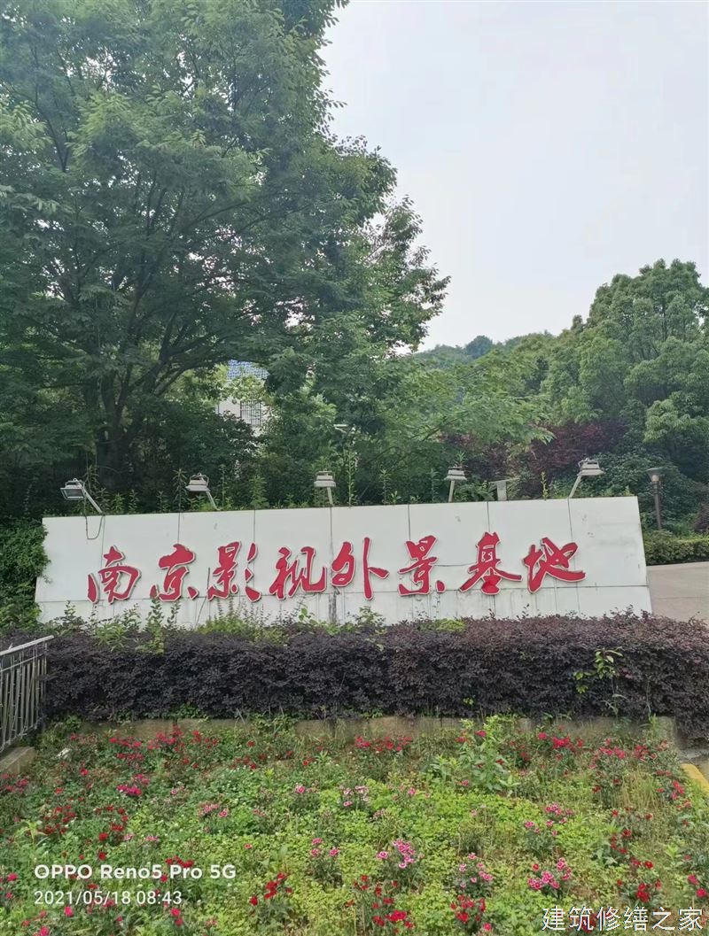 肇庆2026广宁县 钢结构防腐翻新 专业做多少年